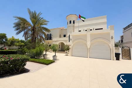 5 Bedroom Villa for Sale in The Villa, Dubai - Exclusive | 5 Beds | Corner Villa | Upgraded