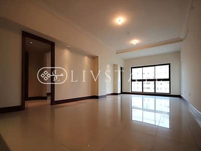 2 Bedroom Apartment for Rent in Palm Jumeirah, Dubai - WhatsApp Image 2026-05-21 at 4,17,35 PM-Picsart-AiImageEnhancer. jpg 2 Bedroom Apartment for Rent in Palm Jumeirah, Dubai - WhatsApp Image 2026-05-21 at 4,17,35 PM-Picsart-AiImageEnhancer. jpg