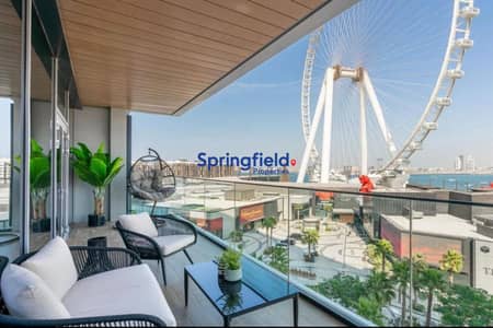 2 Slaapkamers Appartement te Huur in Bluewaters Island, Dubai - Appartement in Bluewaters Island,Bluewaters Residences,Bluewaters Residences 7, 2 slaapkamers, 465000 AED - 15374445 2 Slaapkamers Appartement te Huur in Bluewaters Island, Dubai - Appartement in Bluewaters Island,Bluewaters Residences,Bluewaters Residences 7, 2 slaapkamers, 465000 AED - 15374445