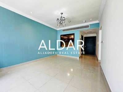 1 Bedroom Apartment for Sale in Jumeirah Village Circle (JVC), Dubai - Spacious| Near School| 2 Balconies |Rented at 65k 1 Bedroom Apartment for Sale in Jumeirah Village Circle (JVC), Dubai - Spacious| Near School| 2 Balconies |Rented at 65k