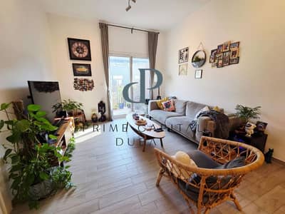 1 Bedroom Flat for Rent in Jumeirah Village Circle (JVC), Dubai - 1. png
