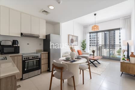 1 Bedroom Apartment for Rent in Town Square, Dubai - untitled-1. jpg
