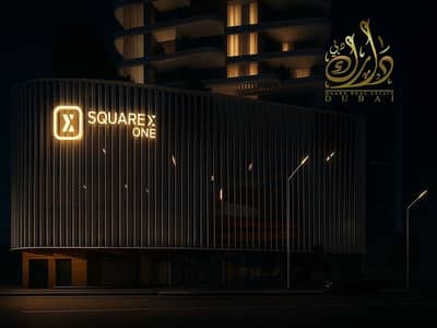 استوديو للبيع في قرية جميرا الدائرية، دبي - WhatsApp Image 2026-06-01 at 4.06. 04 PM. jpeg استوديو للبيع في قرية جميرا الدائرية، دبي - WhatsApp Image 2026-06-01 at 4.06. 04 PM. jpeg