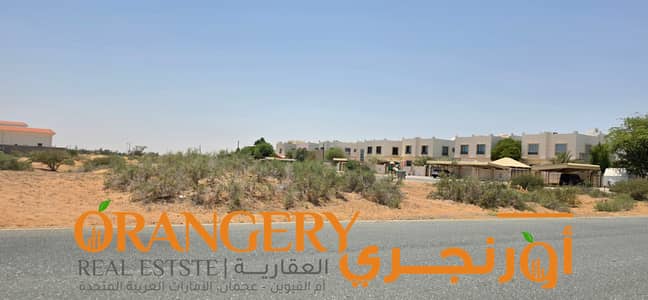 Plot zum zum Verkauf in Falaj Al Mualla, Umm Al Quwain - 20260604_124247. jpg Plot zum zum Verkauf in Falaj Al Mualla, Umm Al Quwain - 20260604_124247. jpg