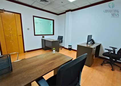Office for Rent in Al Garhoud, Dubai - 30 - 180 sqft (2). jpg