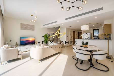 4 Bedroom Townhouse for Rent in DAMAC Lagoons, Dubai - Single Row | Vacant | Furnished | Park View 4 Bedroom Townhouse for Rent in DAMAC Lagoons, Dubai - Single Row | Vacant | Furnished | Park View