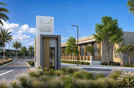 2 Bedroom Villa for Rent in Dubailand, Dubai - ChatGPT Image Jun 4, 2026, 03_36_23 PM. png 2 Bedroom Villa for Rent in Dubailand, Dubai - ChatGPT Image Jun 4, 2026, 03_36_23 PM. png