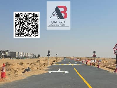 ارض سكنية  للبيع في السلام سيتي، أم القيوين - WhatsApp Image 2026-02-07 at 13.04. 03. jpeg