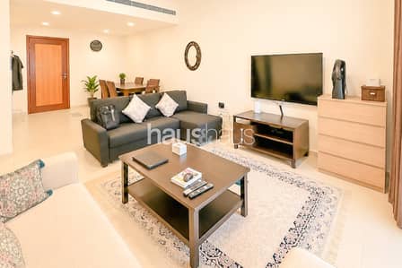 1 Bedroom Apartment for Sale in The Greens, Dubai - Exclusive | Vacant on Transfer | Pool View
