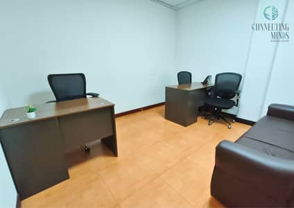 Office for Rent in Al Garhoud, Dubai - 31 - 160 sqft (2). jpg