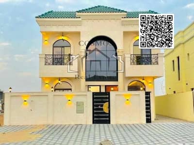 5 Bedroom Villa for Sale in Al Helio, Ajman - Rgiw1Wl4i8aVPSsF46BtdZpEe50ekTFsXkGnaVqE