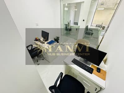 Office for Rent in Al Karama, Dubai - 6743524c-4945-4d7f-bf90-0e82dc9c29ec. jpg Office for Rent in Al Karama, Dubai - 6743524c-4945-4d7f-bf90-0e82dc9c29ec. jpg