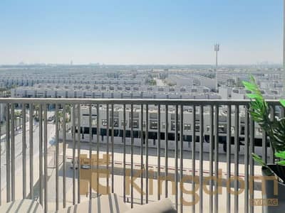 Studio for Sale in Mohammed Bin Rashid City (MBR City), Dubai - 1. png Studio for Sale in Mohammed Bin Rashid City (MBR City), Dubai - 1. png