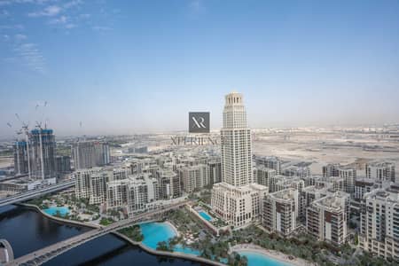 3 Bedroom Apartment for Rent in Dubai Creek Harbour, Dubai - DSC00445. jpg