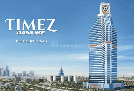 فلیٹ 2 غرفة نوم للبيع في واحة دبي للسيليكون (DSO)، دبي - شقة في تايمز باي دانوب،واحة دبي للسيليكون (DSO) 2 غرف 1548000 درهم - 15377629