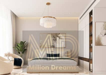 1 Bedroom Apartment for Sale in Majan, Dubai - img283. jpg