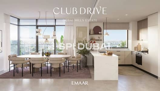 شقة 1 غرفة نوم للبيع في دبي هيلز استيت، دبي - CLUB_DRIVE_DHE_IMAGES9. jpg شقة 1 غرفة نوم للبيع في دبي هيلز استيت، دبي - CLUB_DRIVE_DHE_IMAGES9. jpg