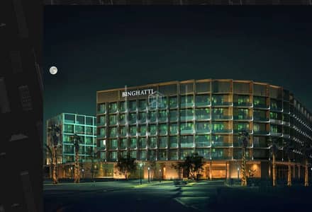 Office for Sale in Arjan, Dubai - Neighbour´s Plot | Retail Shop | High ROI | Prime Property