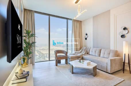 1 Bedroom Apartment for Rent in Sobha Hartland, Dubai - WhatsApp Image 2026-05-30 at 16.28. 27 (2). jpeg 1 Bedroom Apartment for Rent in Sobha Hartland, Dubai - WhatsApp Image 2026-05-30 at 16.28. 27 (2). jpeg