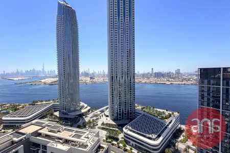 迪拜溪港， 迪拜 1 卧室单位待售 - 位于迪拜溪港，溪畔大厦，溪畔2号大厦 1 卧室的公寓 1850000 AED - 15225529