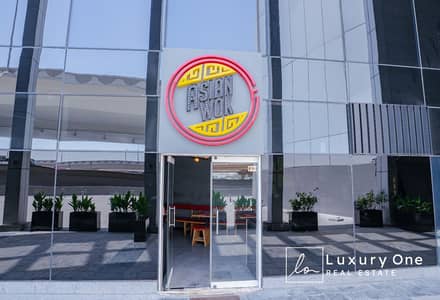 Office para en Alquiler en Business Bay, Dubai - original (14). jpg