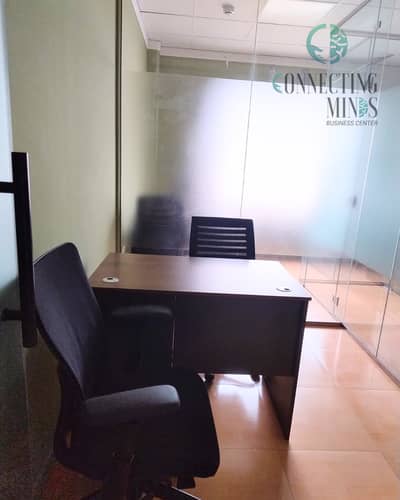 Office for Rent in Al Garhoud, Dubai - 34 c 60sqft (3). png