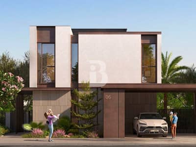 4 Bedroom Villa for Sale in The Wilds, Dubai - Exclusive | Below OP | No Agents 4 Bedroom Villa for Sale in The Wilds, Dubai - Exclusive | Below OP | No Agents