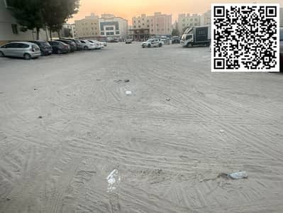Plot for Sale in Muwaileh Commercial, Sharjah - WhatsApp Image 2026-06-04 at 6.30. 13 PM (2). jpeg