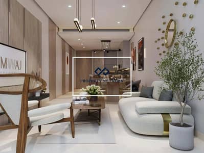 1 Bedroom Flat for Sale in Mohammed Bin Rashid City (MBR City), Dubai - Living-Room-4. jpg
