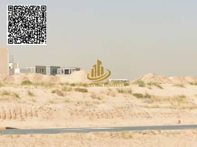 Plot te Koop in Al Amerah, Ajman - 1. jpg