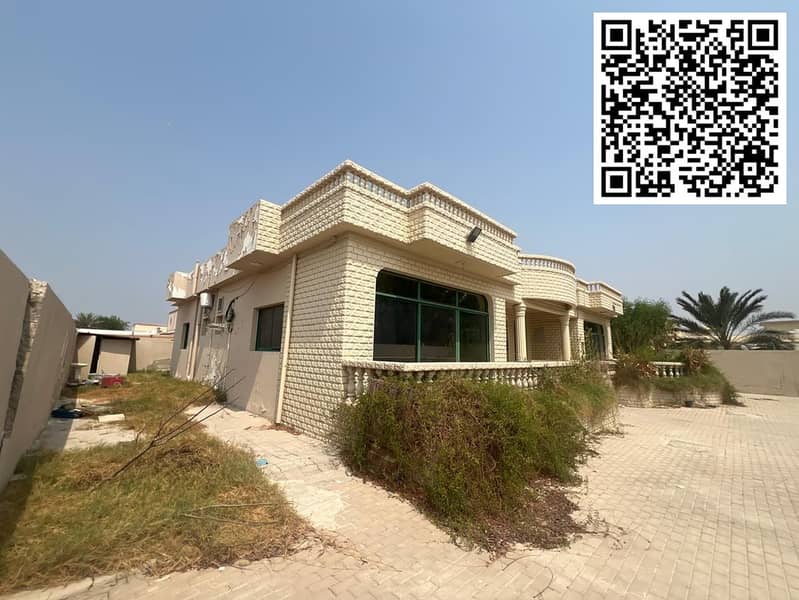 2 WhatsApp Image 2026-06-04 at 6.48. 03 PM (4). jpeg