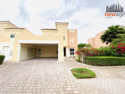 Beautiful 4 Bedroom Villa| Esmeralda Vicorty Heights Beautiful 4 Bedroom Villa| Esmeralda Vicorty Heights