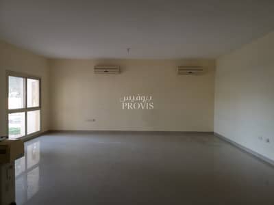 3 Master Bedroom with Maids Room | Private Garden 3 Master Bedroom with Maids Room | Private Garden