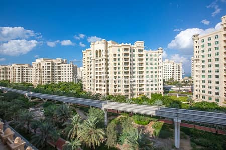 Premium 3 Bedroom + Maid's Rm | Park View Premium 3 Bedroom + Maid's Rm | Park View