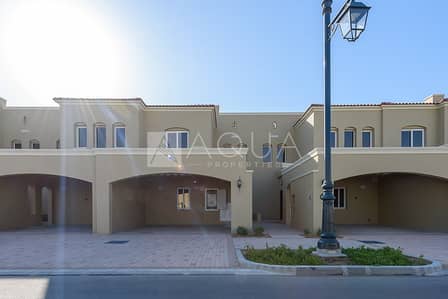 Backing Green Patch Perfect 2 Bed with Maids Room Backing Green Patch Perfect 2 Bed with Maids Room