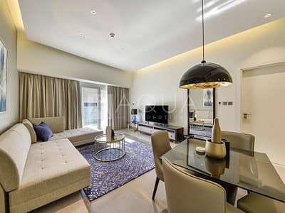 Fully Furnished | Luxurious | 2 Bedroom Fully Furnished | Luxurious | 2 Bedroom