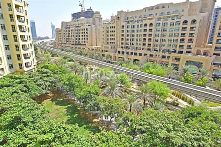 Best Price in Jash Hamad| Park View| 1BR| Call Sam Best Price in Jash Hamad| Park View| 1BR| Call Sam