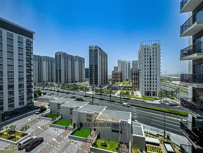 1 Bedroom Apartment for Sale in Dubai Hills Estate, Dubai - WhatsApp Image 2024-06-04 at 14.00. 49_3c3dbcbb. jpg