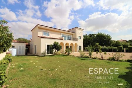 Mature Gardens | Quiet Street | 5 Bed Mature Gardens | Quiet Street | 5 Bed