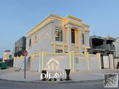 5 Bedroom Villa for Sale in Al Helio, Ajman - WhatsApp Image 2026-05-09 at 7.05. 25 PM (1). jpeg 5 Bedroom Villa for Sale in Al Helio, Ajman - WhatsApp Image 2026-05-09 at 7.05. 25 PM (1). jpeg