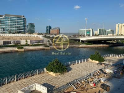 Sure to Impress- 1BR Apt with Sea View & Balcony! Sure to Impress- 1BR Apt with Sea View & Balcony!