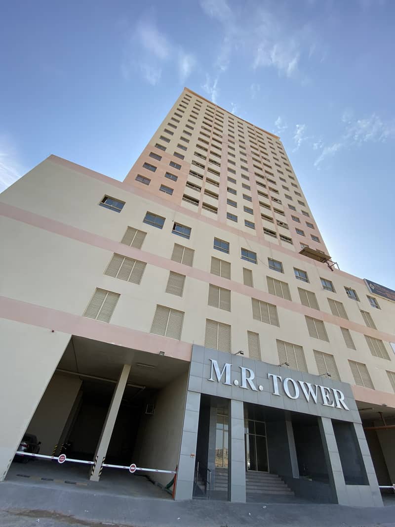 MR Tower MR Tower