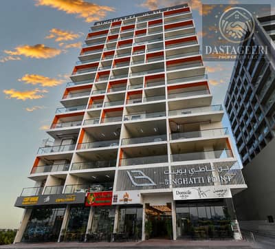 2 Bedroom Flat for Rent in Dubai Silicon Oasis (DSO), Dubai - ChatGPT Image Jun 4, 2026, 11_05_16 PM. png