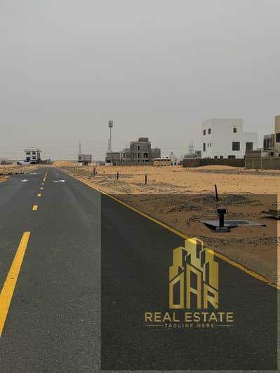 Plot for Sale in Al Riqaibah, Sharjah - WhatsApp Image 2026-06-02 at 16.22. 08 (4). jpeg