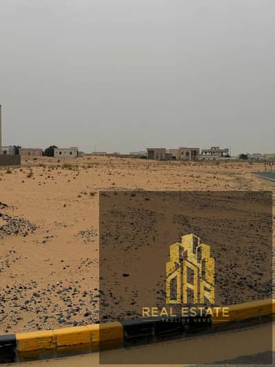 Plot zum zum Verkauf in Muwaileh Commercial, Sharjah - WhatsApp Image 2026-06-02 at 16.22. 07 (1). jpeg Plot zum zum Verkauf in Muwaileh Commercial, Sharjah - WhatsApp Image 2026-06-02 at 16.22. 07 (1). jpeg