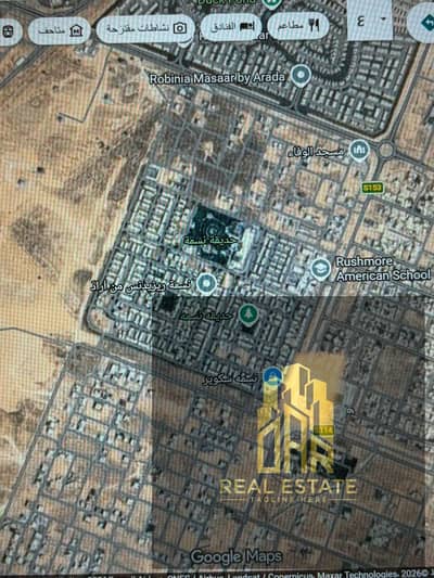 Plot for Sale in Al Riqaibah, Sharjah - WhatsApp Image 2026-06-02 at 16.32. 48 (1). jpeg Plot for Sale in Al Riqaibah, Sharjah - WhatsApp Image 2026-06-02 at 16.32. 48 (1). jpeg