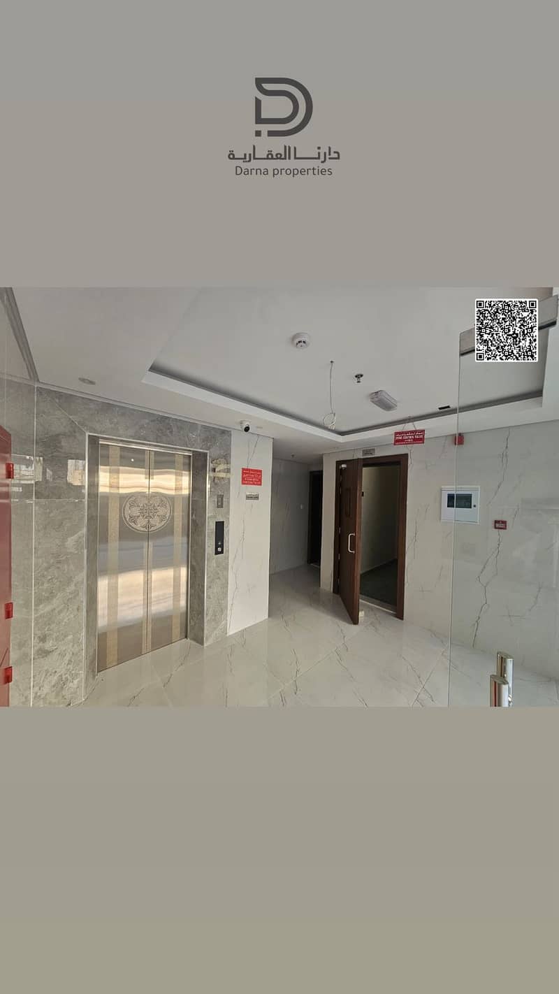 8 WhatsApp Image 2026-05-04 at 3.11. 16 PM. jpeg