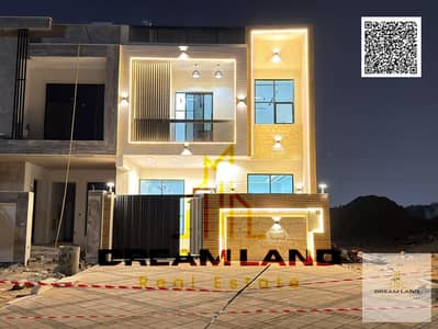 4 Bedroom Townhouse for Sale in Al Yasmeen, Ajman - batch_WhatsApp Image 2026-05-14 at 8.16. 18 PM (1). jpeg 4 Bedroom Townhouse for Sale in Al Yasmeen, Ajman - batch_WhatsApp Image 2026-05-14 at 8.16. 18 PM (1). jpeg