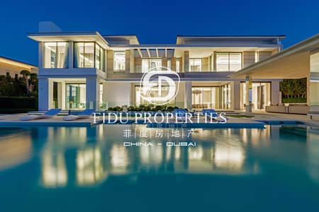 7 Bedroom Villa for Sale in Dubai Hills Estate, Dubai - DSC03973-HDR. jpg