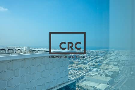 Office for Rent in Business Bay, Dubai - Image 0 Office for Rent in Business Bay, Dubai - Image 0